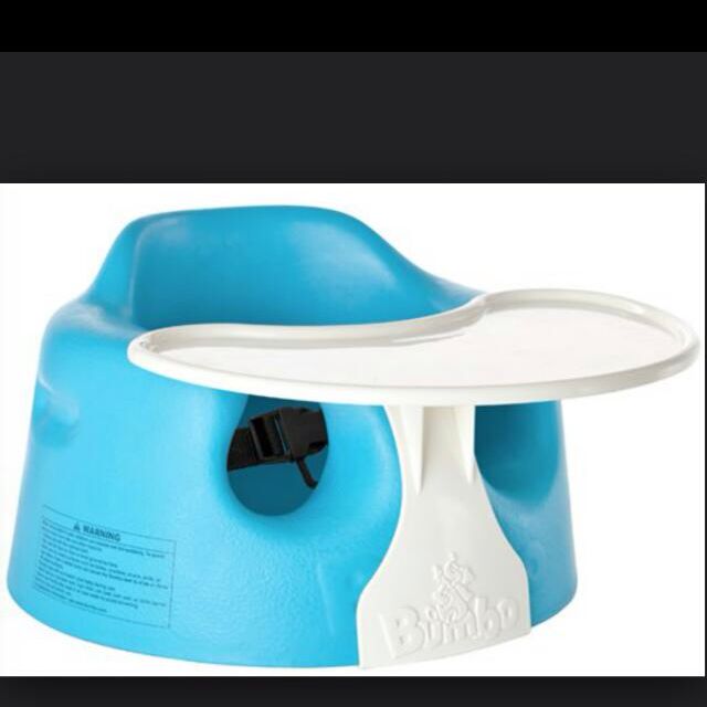 Bumbo seat without belt hotsell