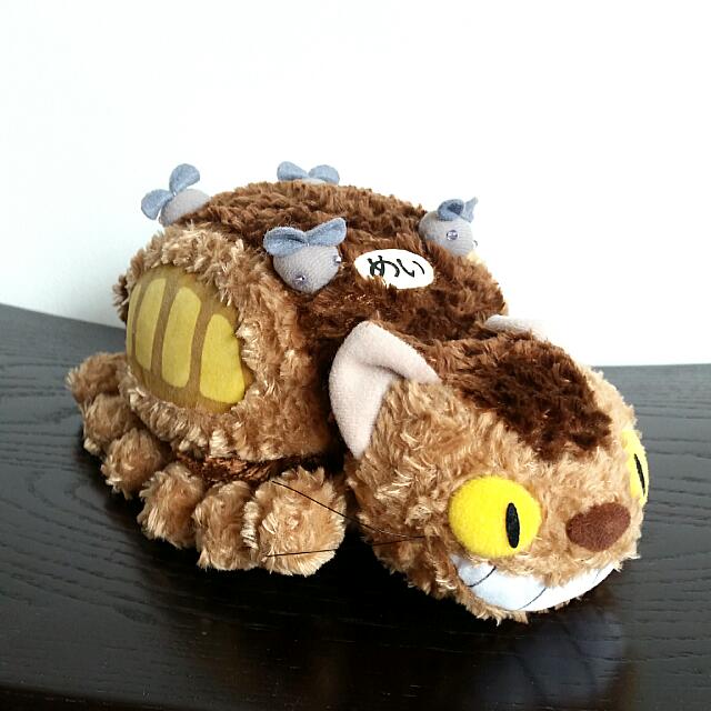 cat bus plush