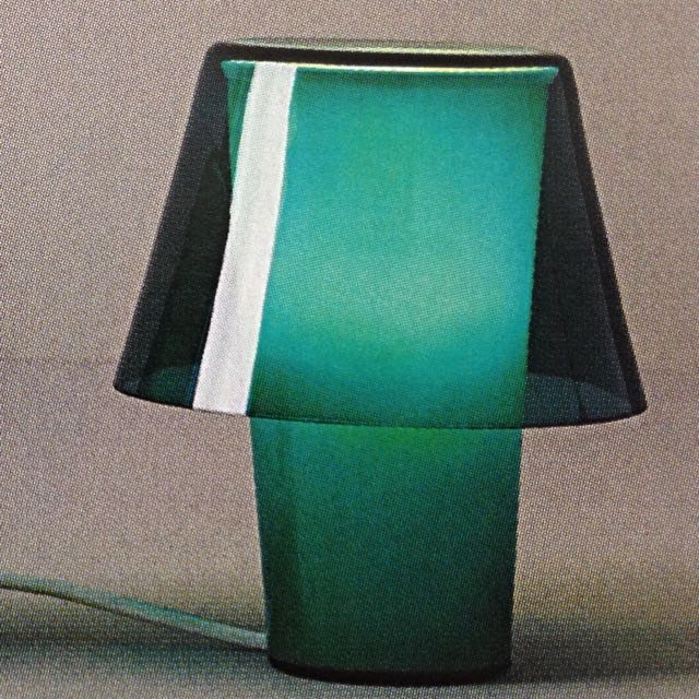 ikea gavik table lamp