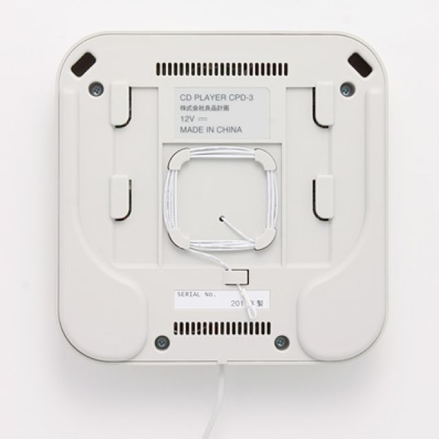 15 OFF!! MUJI Wallmounted CD Player, Home Appliances, TVs