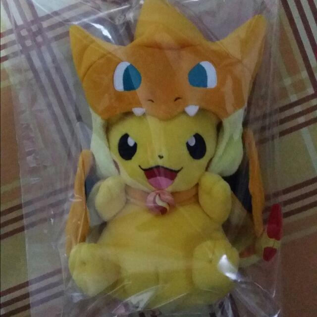 limited edition pikachu plush