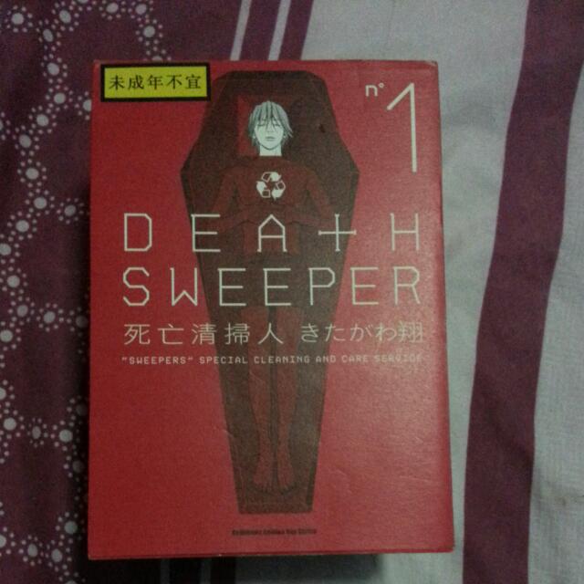 Manga Comic Death Sweeper N18 Books Stationery On Carousell