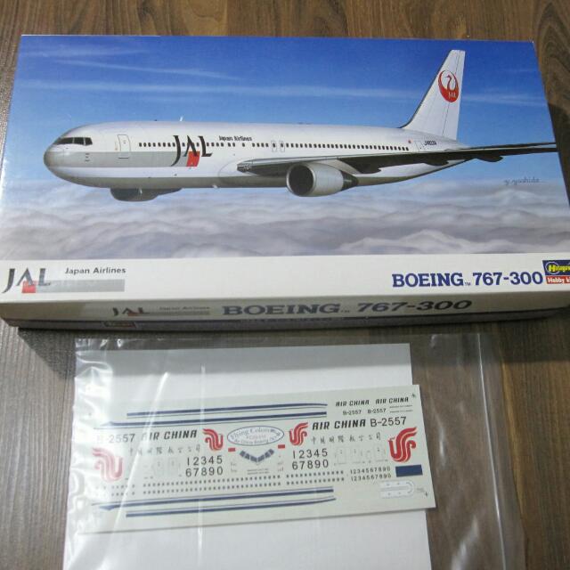 Maquette Avion Hasegawa 1/200 Japan Airlines B767-300ER – Kit Plastique Neuf – Modèle 10713
