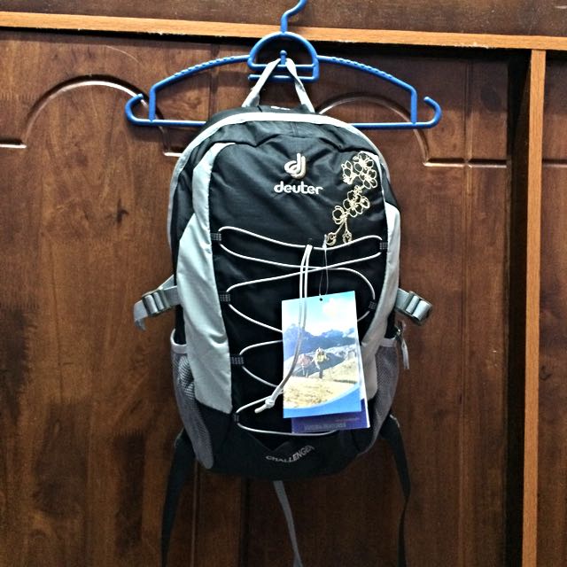 Beg store sekolah deuter
