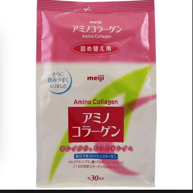 Meiji Collagen, Health & Nutrition, Health Supplements, Vitamins ...