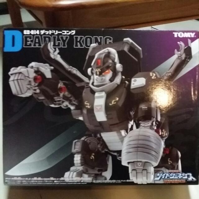 Get Wallpaper Zoids Genesis Gz 014 Deadly Kong Toys Games On Carousell Free