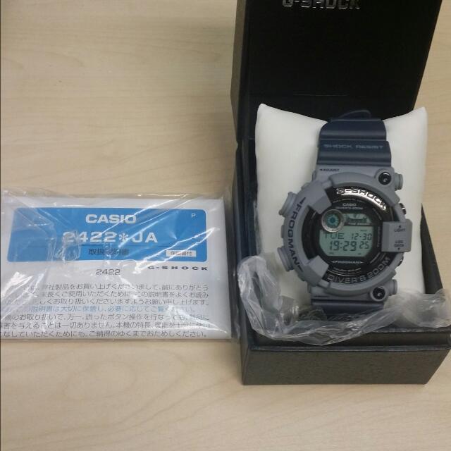g shock frogman military