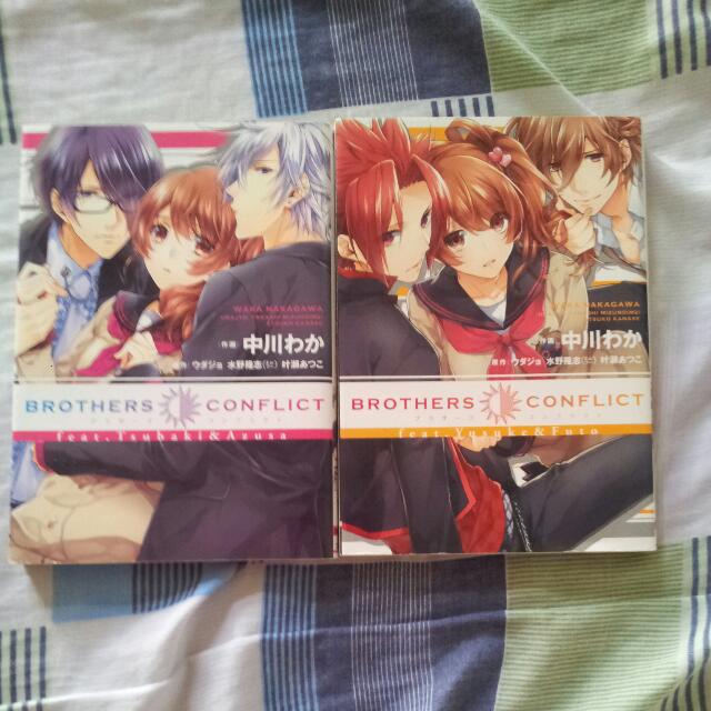 Wallpaper Reserve Brothers Conflict Manga Entertainment J Pop On Carousell For Free