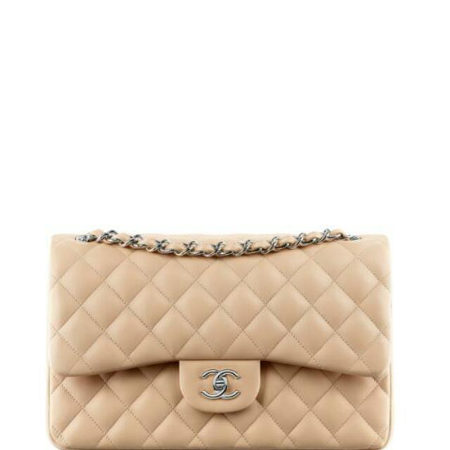 Chanel Nude Classic Flap Bag