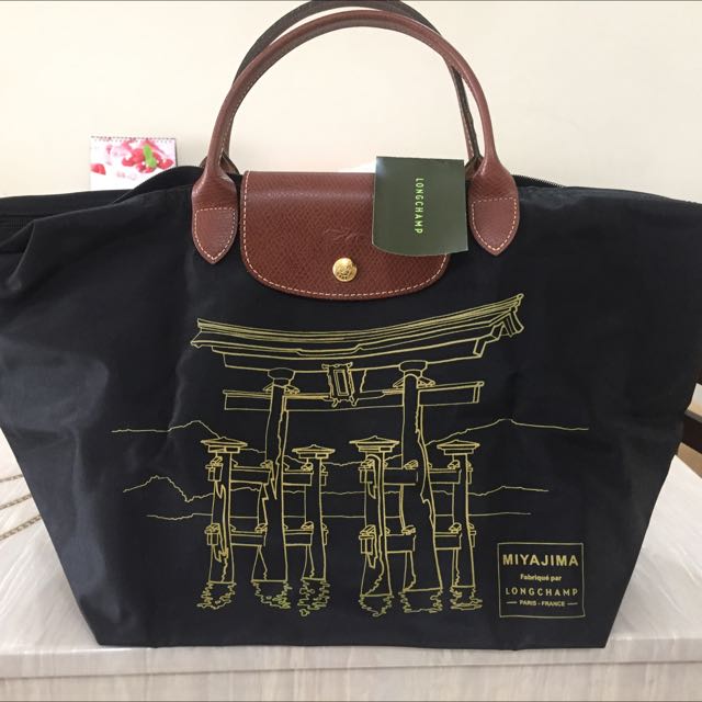 Le pliage limited edition clearance