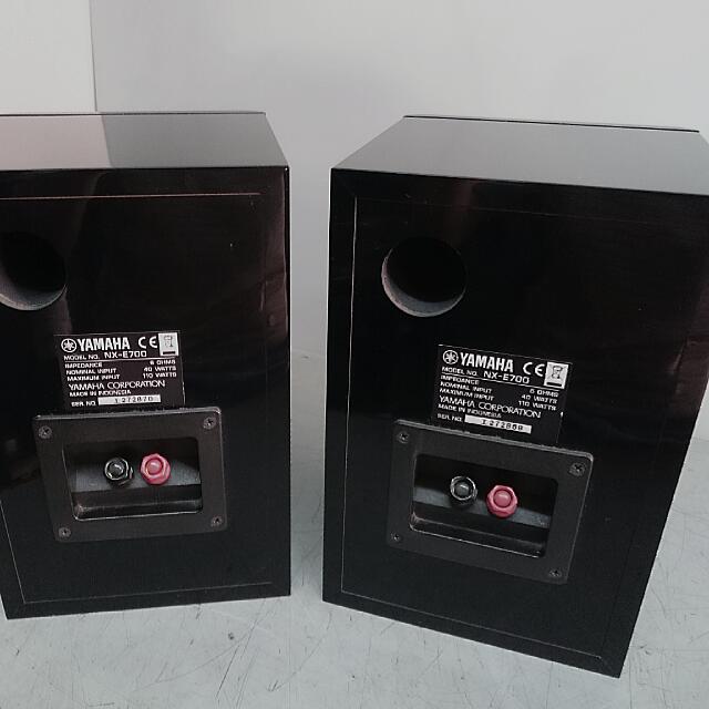 Yamaha NXE700 Speakers, Computers & Tech, Parts & Accessories, Networking on Carousell