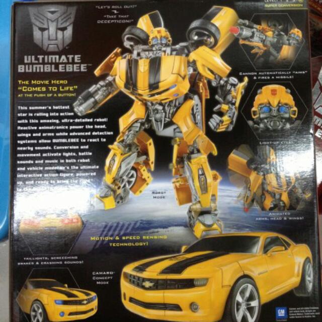 Transformers Movie 2007 Ultimate Bumblebee, Hobbies & Toys, Toys