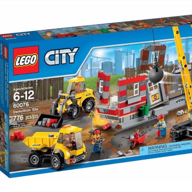 Lego 60076 hot sale price