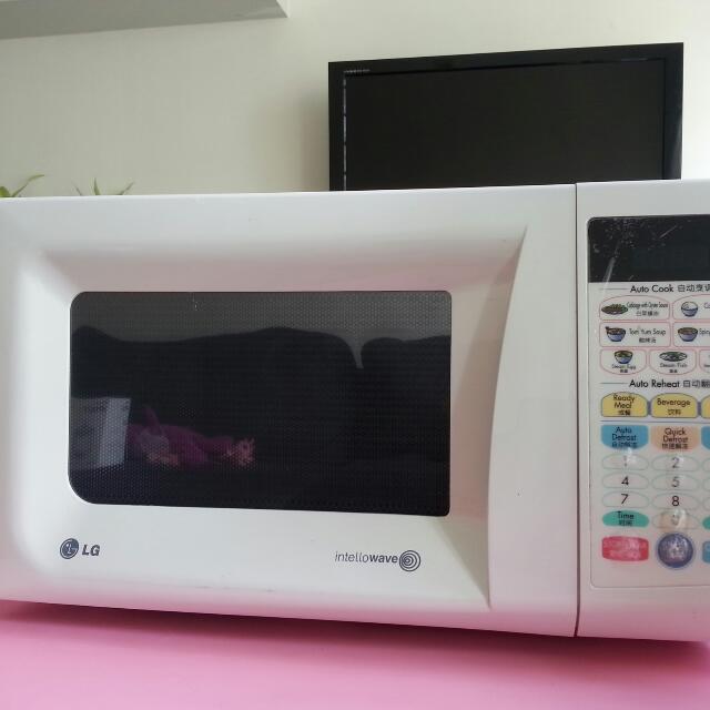 Lg intellowave cheap microwave watts