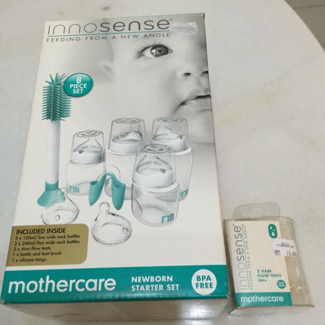 Teat tongs mothercare hotsell