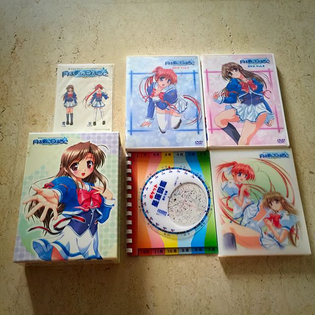 月は東に日は西に Operation Sanctuary Anime Japan Import Dvd Entertainment J Pop On Carousell 月は東に日は西に Operation Sanctuary Anime Japan Import Dvd Entertainment J Pop On Carousell