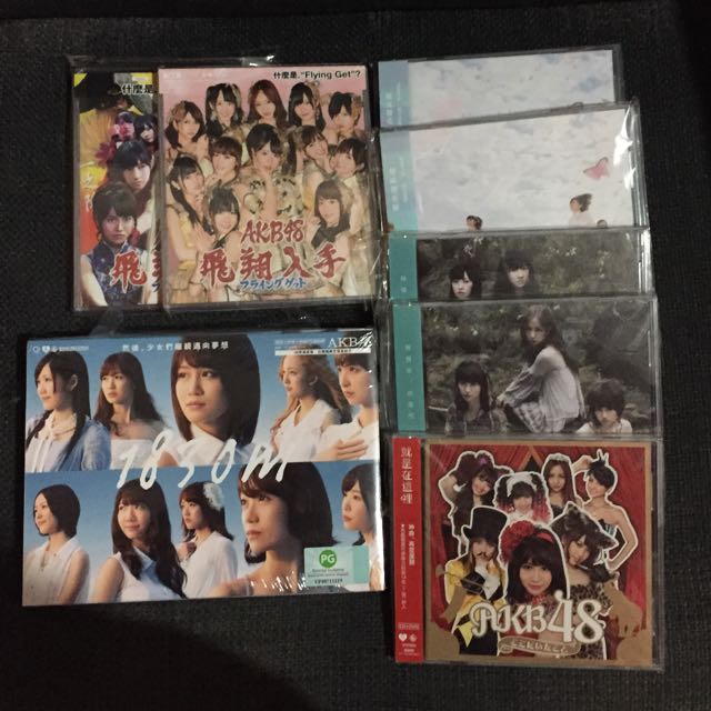 AKB48 CD/DVD, Hobbies & Toys, Memorabilia & Collectibles, Fan ...