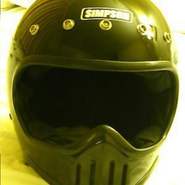SIMPSON DARTH VADER HELMET 1975 Cars on Carousell