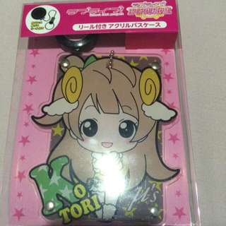 Official Love Live School Idol Project Acrylic Card