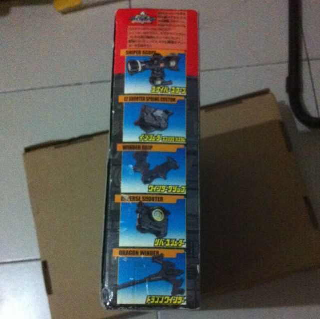 Beyblade dragoon gt advanced starter set cheap