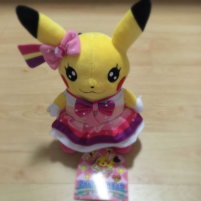 Pop star pikachu sales plush
