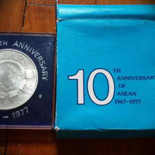 1967-1977 ASEAN 10th Anniversary $10 Coin 
