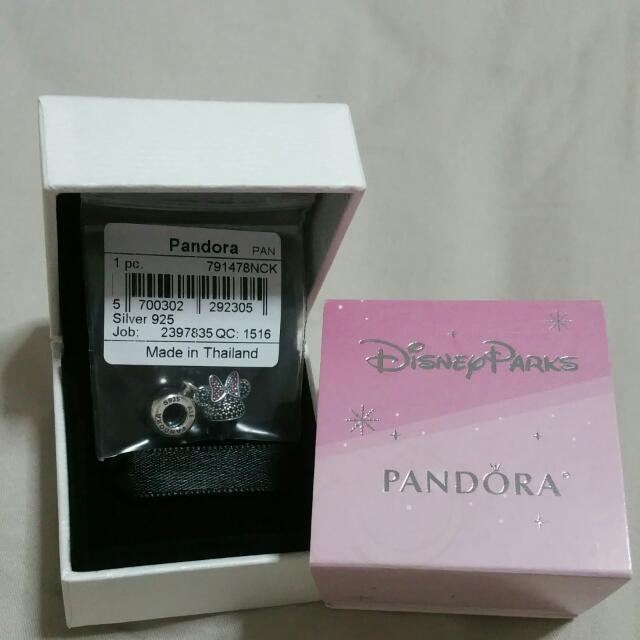 EXCLUSIVE MINNIE EAR HAT DANGLE CHARM 