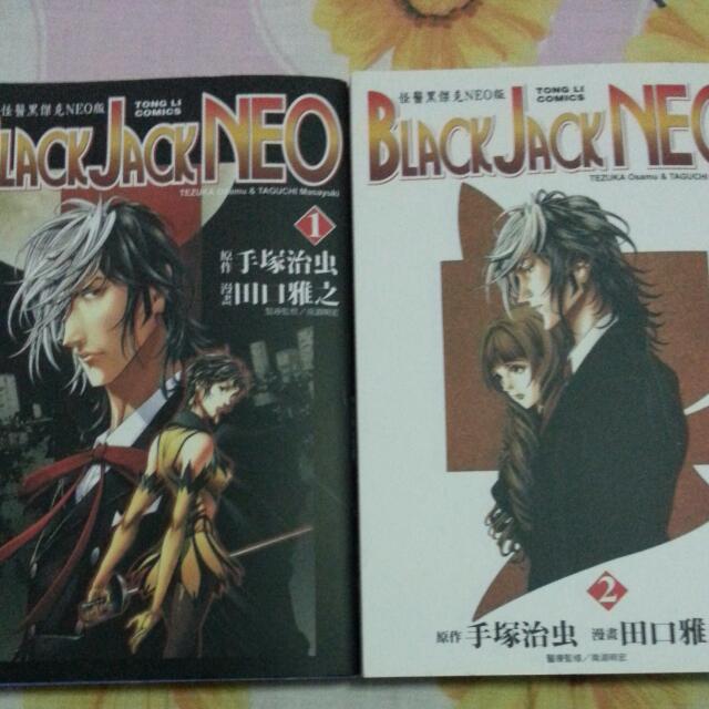 Comic Manga Black Jack Neo 1 2 Books Stationery On Carousell