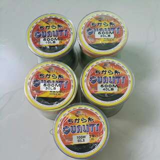 Mutilcolor Fishing Line ,Fiber From Japan .