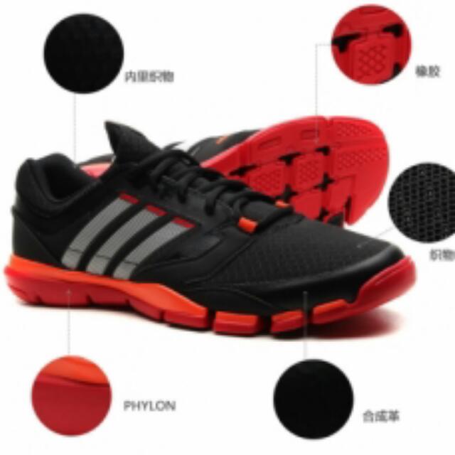 adidas adipure trainer
