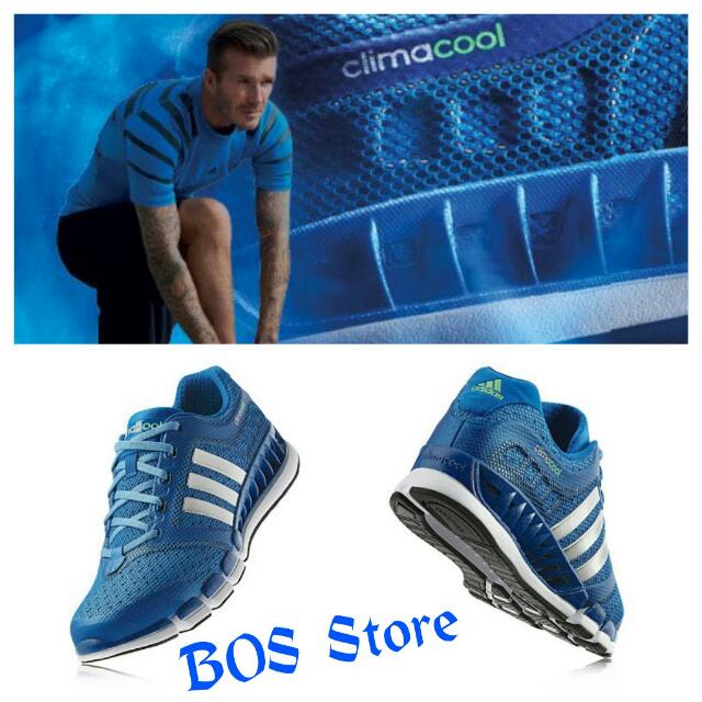 adidas climacool revolution