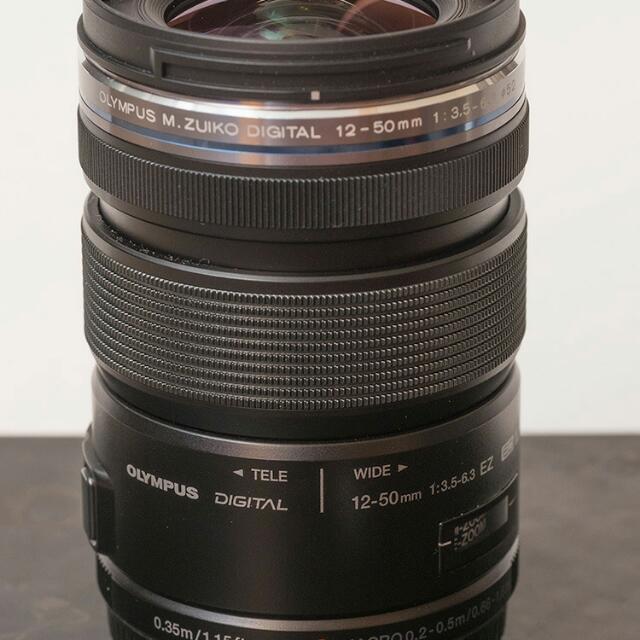 olympus 12-50mm lens