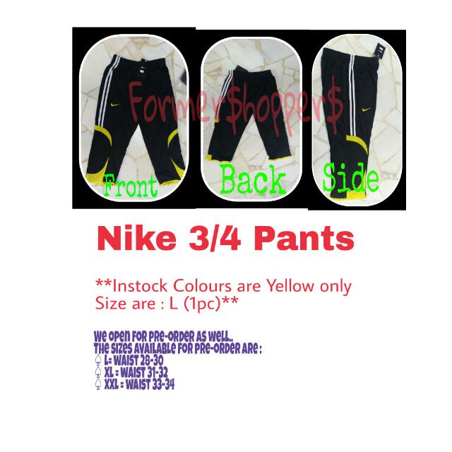 3x nike pants