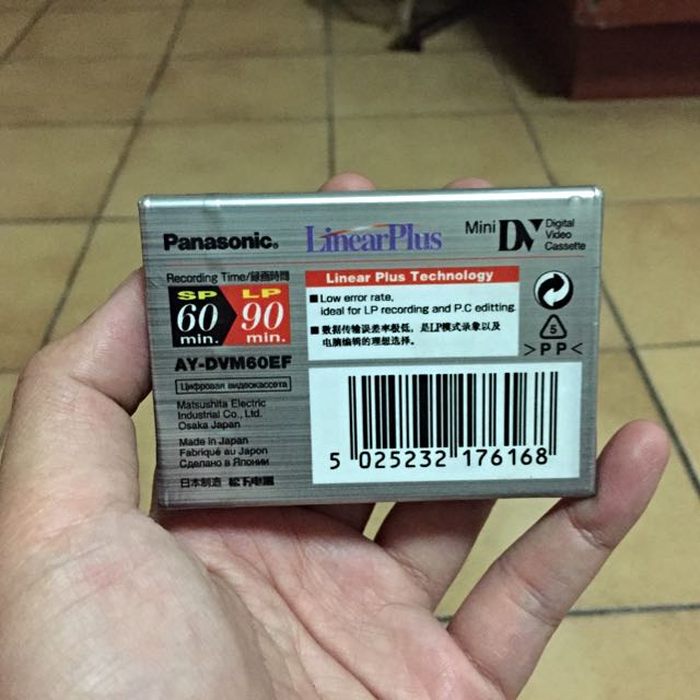 Panasonic Mini Dvc, Computers & Tech, Parts & Accessories, Networking ...