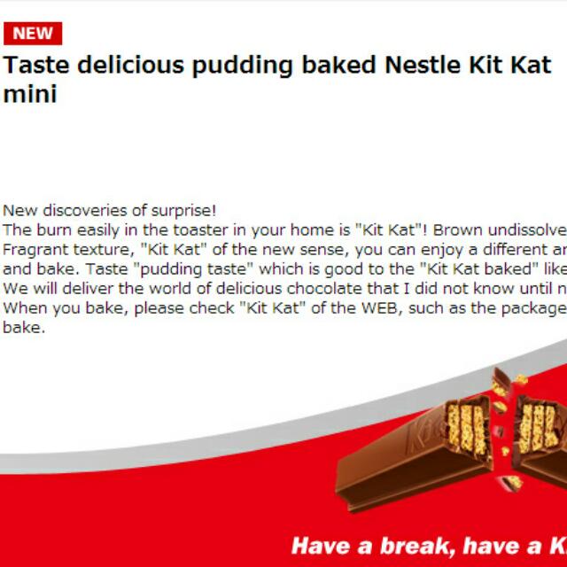 LIMITED EDITION KIT KAT Baked Pudding, Everything Else on Carousell