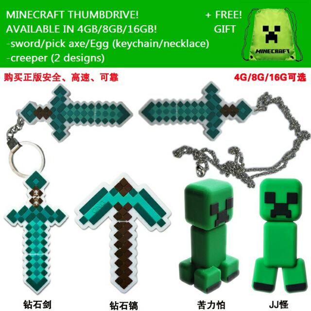 Mine Craft Usb Thumb Drive Minecraft Men S Fashion On Carousell