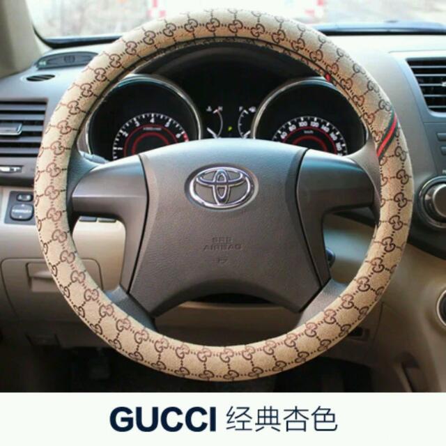 Preorder Gucci Steering wheel Cover, Bulletin Board, Preorders on Carousell