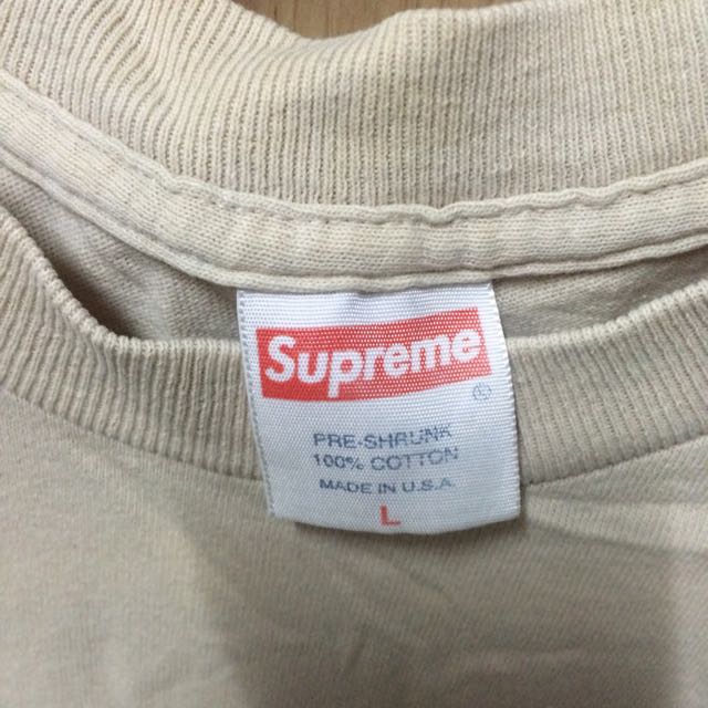 supreme city of god tee