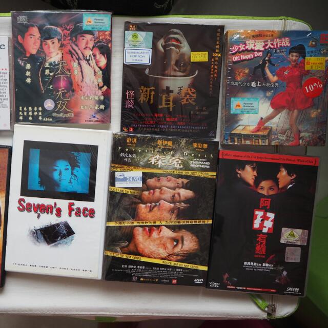 Dvd Vcd Preowned Assorted Lots Of Hk Korea Japanese Movie Everything Else On Carousell