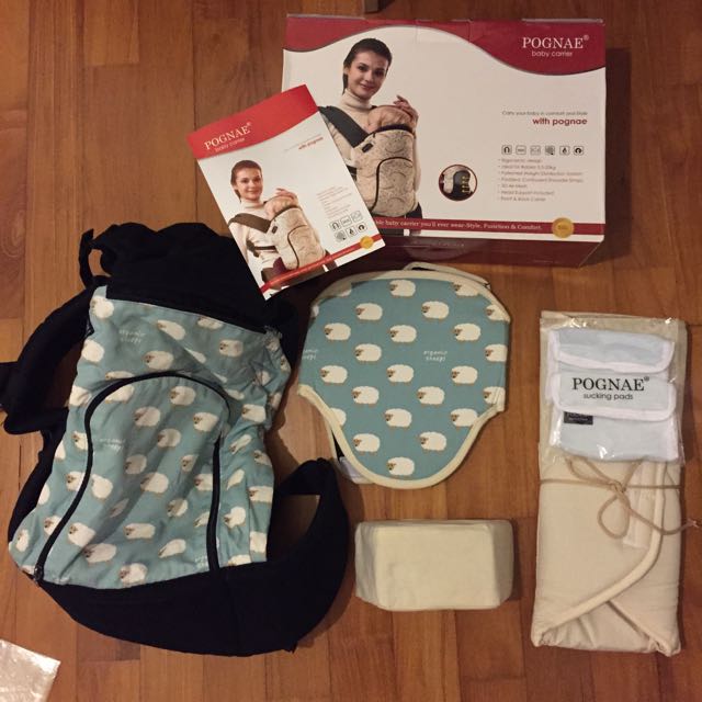 Pognae infant insert new arrivals