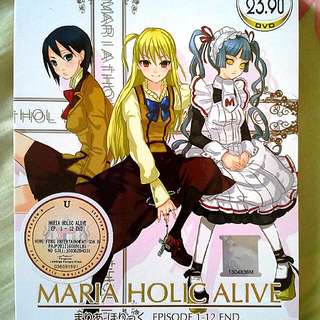 Japanese Anime - MARIA HOLIC ALIVE