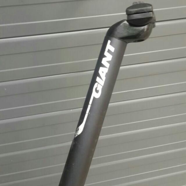 giant seatpost