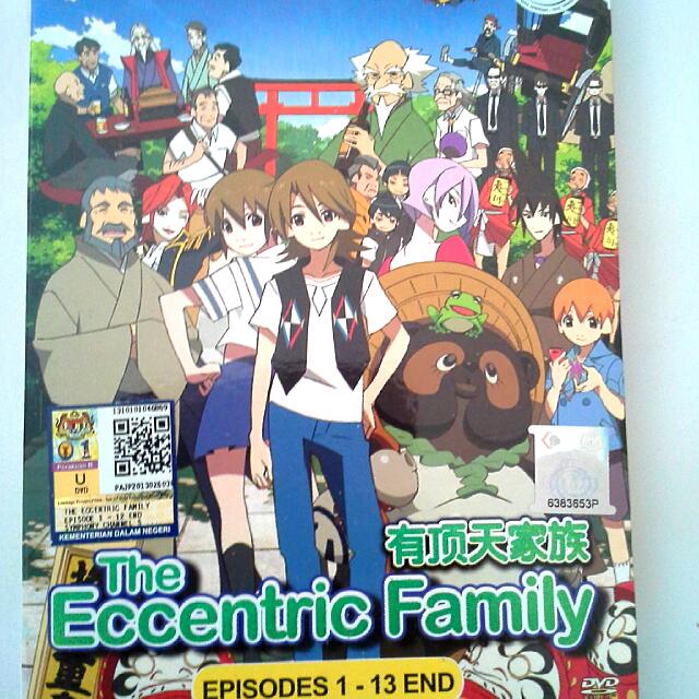 Eccentric Family, The: Complete Season Collection (Subtitled) [Z2] | Not  Defined! | For Sale Online at Nexus Retail