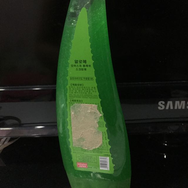 miniso shower gel