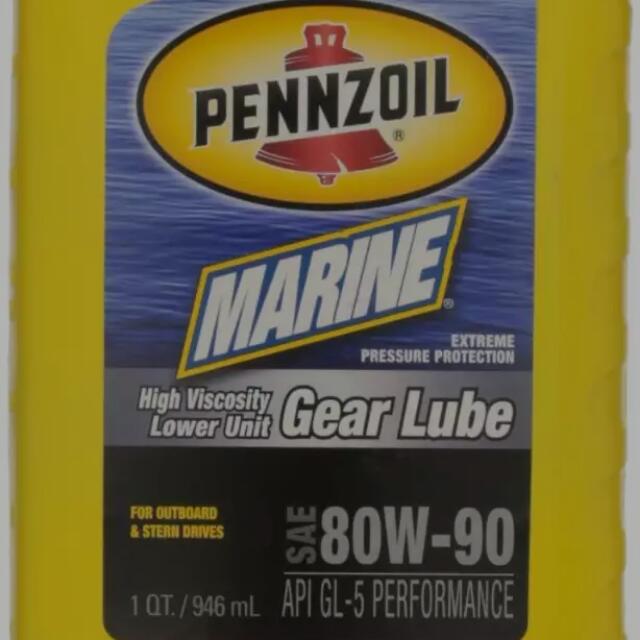 Pennzoil Gear Oil/Motorcycle Chain Lube. Only 18 Bottles (946mL)At