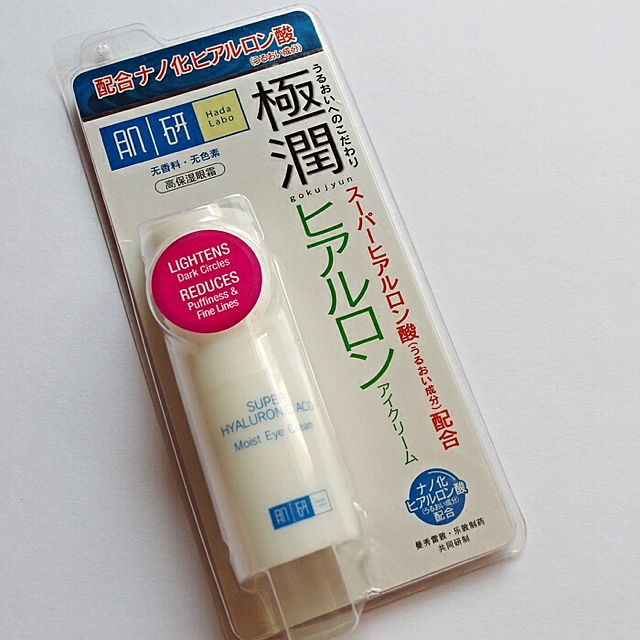 [PENDING] Hada Labo Super Hyaluronic Acid Moist Eye Cream, Beauty