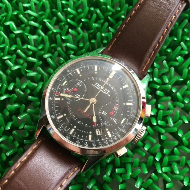 strela watch for sale