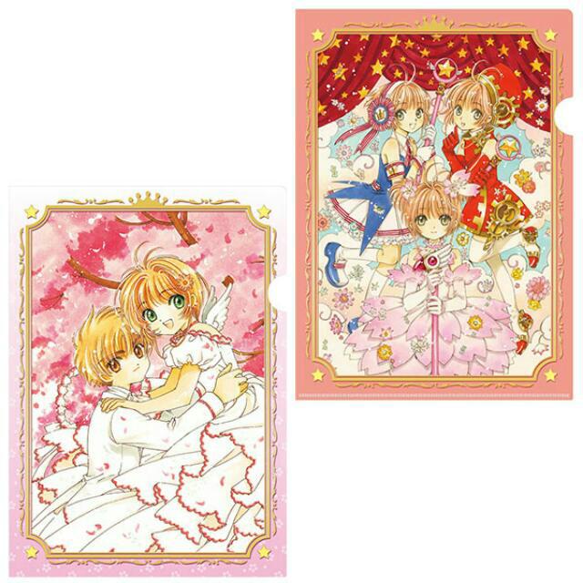 Get Wallpaper Last One Cardcaptor Sakura Clamp Original Artwork Manga For Android