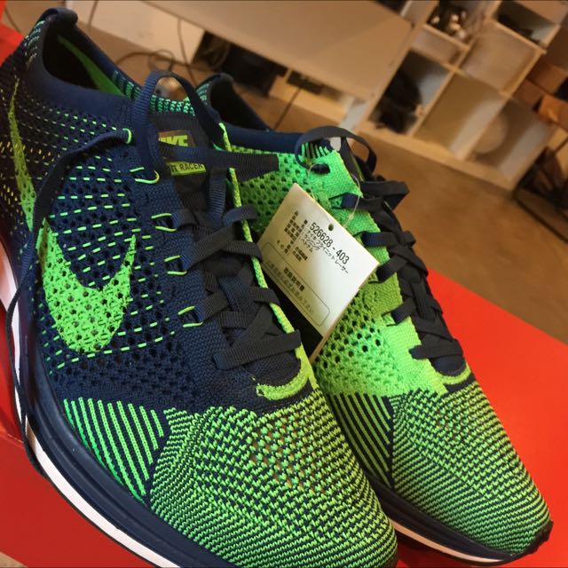 Nike free discount trainer seahawks