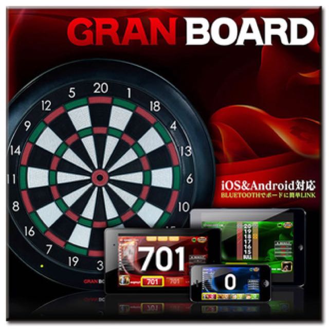 Ver. 2 Gran Board Dart Board, Electronics on Carousell